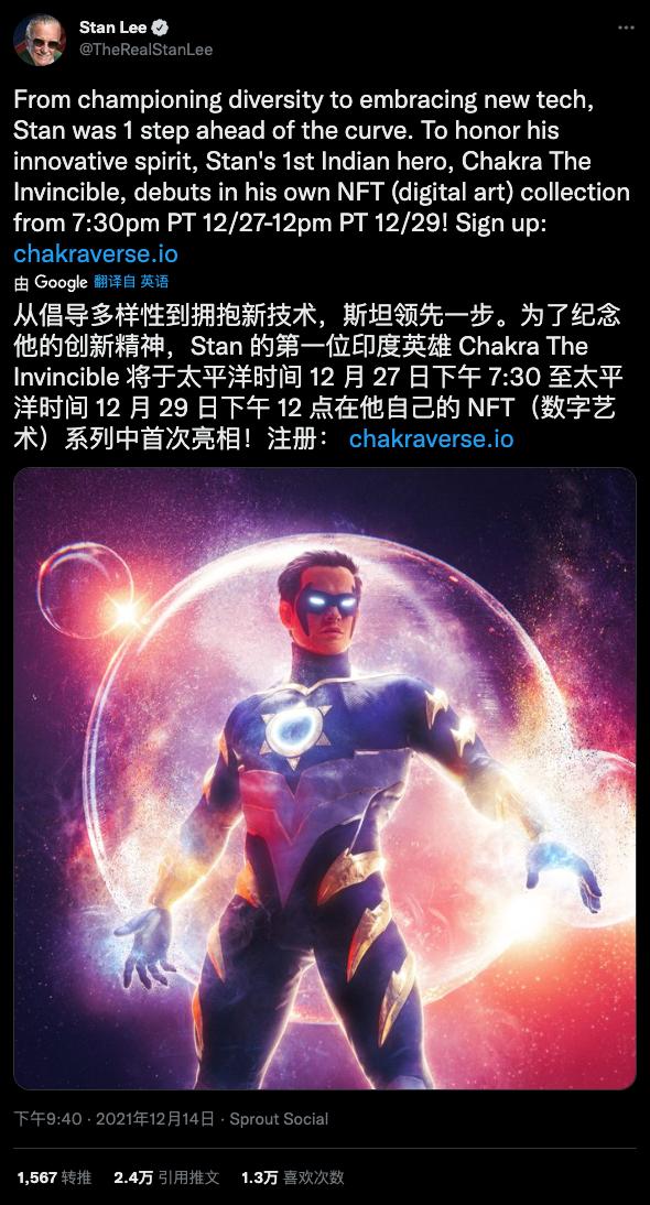 nft項(xiàng)目什么意思，NFT項(xiàng)目是什么？