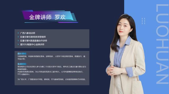 新媒體培訓(xùn)心得體會(huì)，新媒體培訓(xùn)心得體會(huì)1000字？