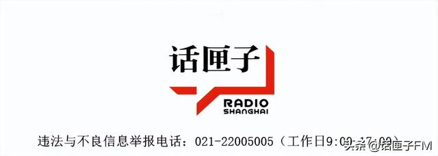 小紅書申請(qǐng)解封理由怎么寫，小紅書解封申訴內(nèi)容怎么寫？