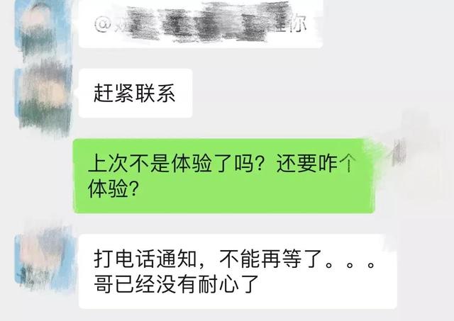 單片機(jī)工程項(xiàng)目，單片機(jī)項(xiàng)目外包網(wǎng)？