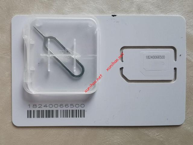 現(xiàn)在的無限流量卡哪種好，現(xiàn)在的無限流量卡哪種好用？