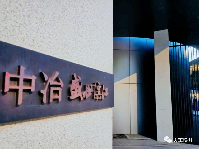 百度時(shí)光機(jī)地圖，百度時(shí)光機(jī)地圖怎么看？