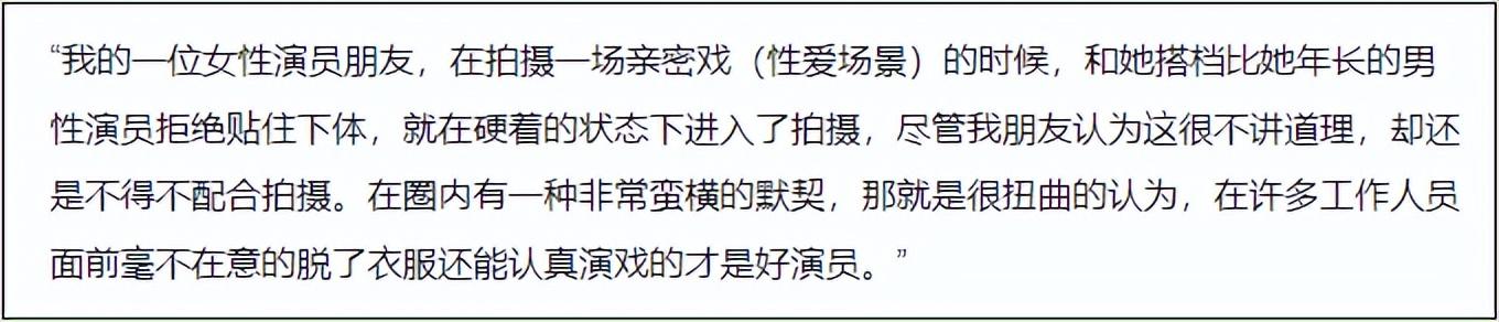 日本直播2021開幕式，日本直播2021奧運開幕完整版？