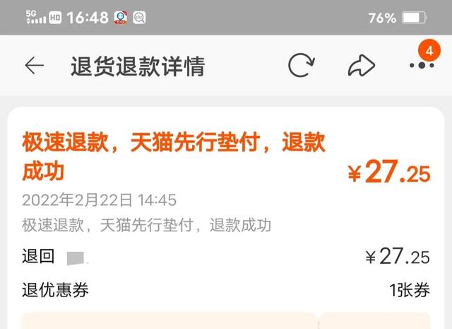 怎么找在家上班的淘寶客服，淘寶客服(在家上班)58同城？
