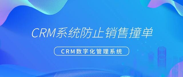 銷售單據(jù)的格式及范文，銷售單據(jù)怎么寫？