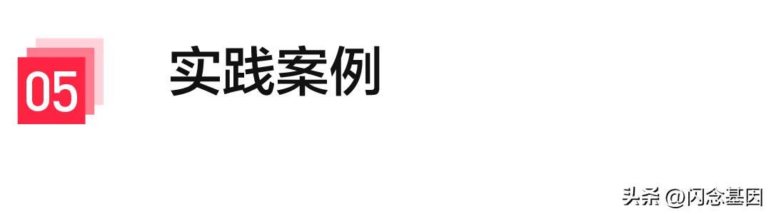 小紅書如何保存視頻無水印，小紅書怎樣保存無水印視頻？