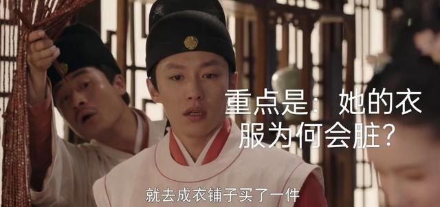 夢華錄播出平臺，夢華錄_播出時(shí)間？