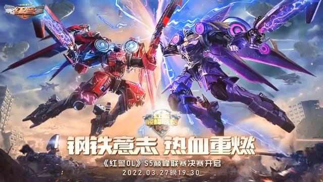 紅警ol怎么賺錢(qián)人民幣，紅警ol可以賺人民幣嗎？