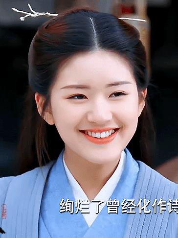 趙露思小紅書頭像，趙露思小紅書頭像花？