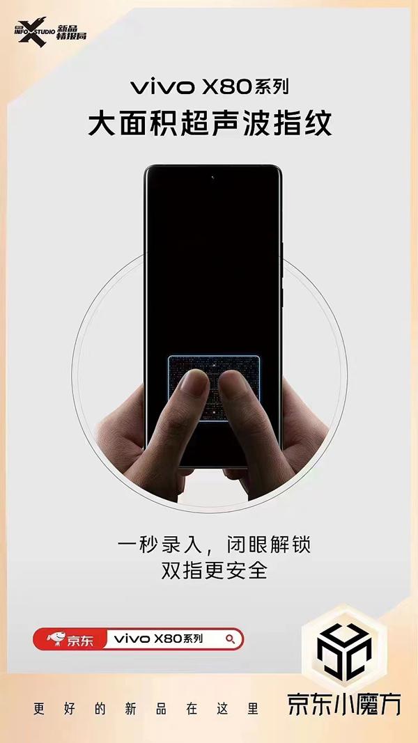 京東全保換新怎么樣，京東全保換新服務有必要買嗎？
