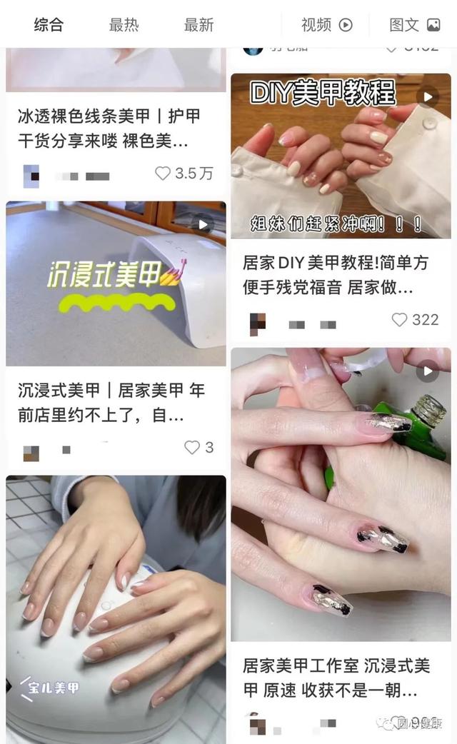 全身美白的醫(yī)美項(xiàng)目價(jià)格，醫(yī)美全身美白多少錢？