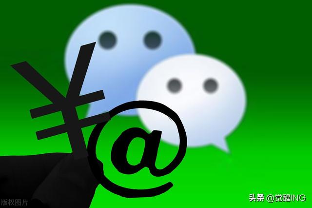 怎樣把不顯示的微信群恢復(fù)，怎樣把不顯示的微信群恢復(fù)聊天記錄
