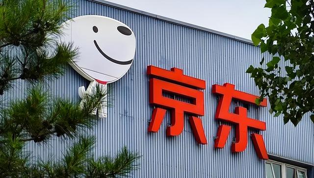 京東劉強(qiáng)東內(nèi)部講話，京東劉強(qiáng)東案件是怎么回事？