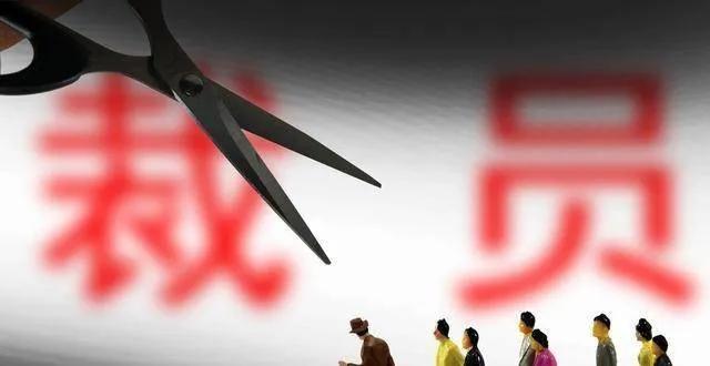 創(chuàng)業(yè)更比守業(yè)難歌詞，守業(yè)更比創(chuàng)業(yè)難景崗山？