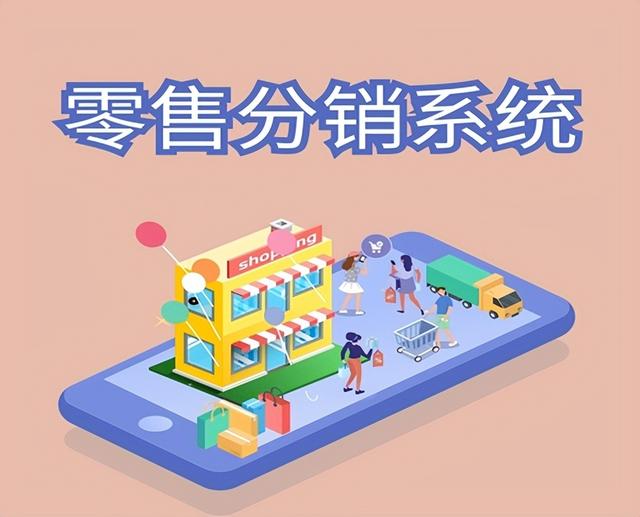 商城版小程序開發(fā)1元體驗，開發(fā)一個小程序商城？