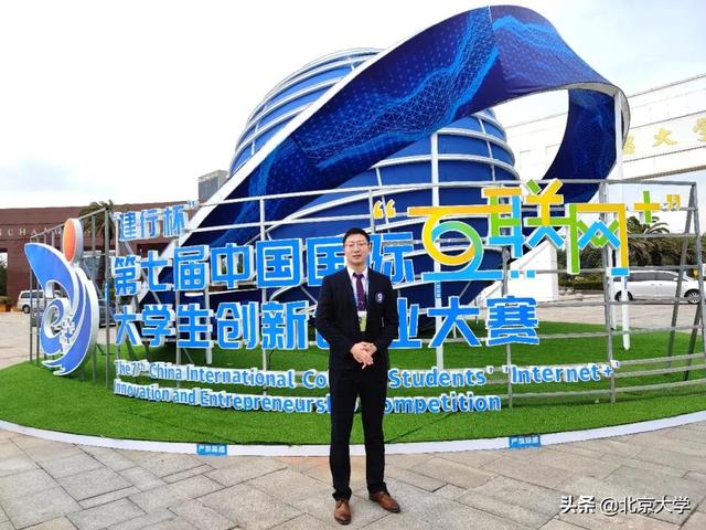 互聯(lián)網(wǎng)+大學(xué)生創(chuàng)新創(chuàng)業(yè)大賽簡介2022（互聯(lián)網(wǎng)+大學(xué)生創(chuàng)新創(chuàng)業(yè)大賽簡介怎么寫）