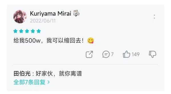 拼多多砍價(jià)1元10刀軟件（拼多多砍價(jià)1元10刀互助平臺）