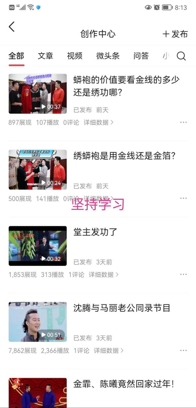 影視剪輯怎么做原創(chuàng)視頻教程下載軟件，影視剪輯怎么做原創(chuàng)視頻教程下載免費