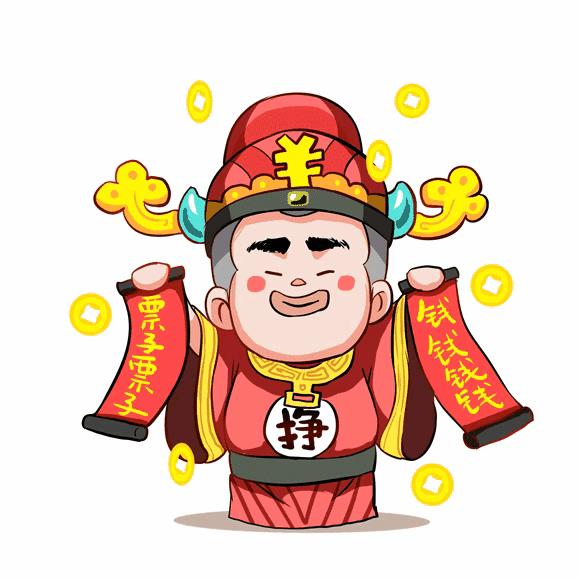 賺錢的賺怎么寫拼音，賺錢的賺怎么寫謝謝？