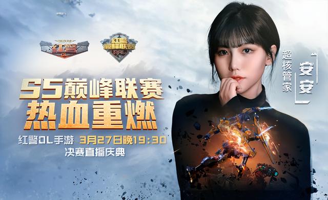 紅警ol怎么賺錢(qián)人民幣，紅警ol可以賺人民幣嗎？