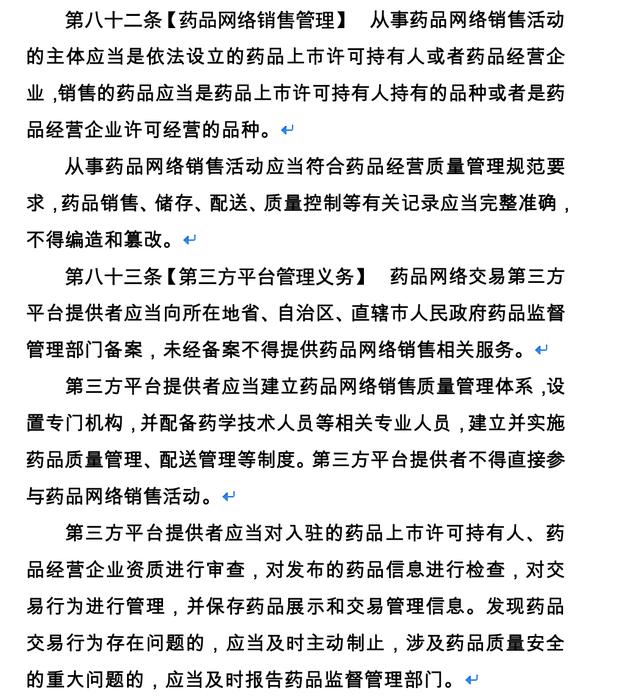 買電腦淘寶和京東哪個(gè)更可靠，買電腦淘寶和京東哪個(gè)更可靠些？