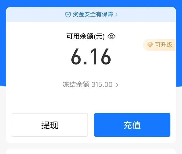 閑魚客服電話24小時人工客服打不通電話，閑魚客服電話24小時人工客服打不通怎么回事