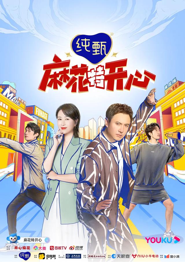 快手網(wǎng)紅文赫身高，快手文赫個(gè)人簡(jiǎn)歷？