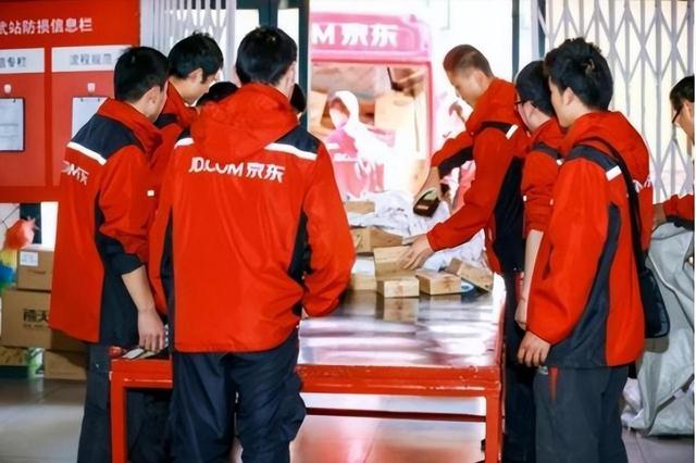 京東快遞招工招聘信息，順豐快遞司機(jī)招聘官網(wǎng)？