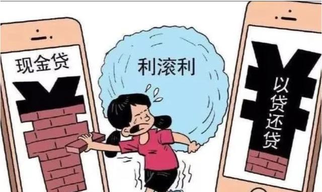 京東24期免息為什么還收利息，京東24期免息為什么還要付全款？