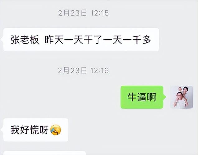 閑魚賣什么東西最好賣又賺錢呢，閑魚賣什么東西最好賣又賺錢呢知乎？