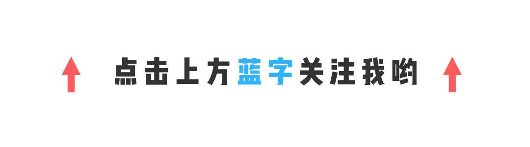公眾號一天怎么推送2次文章，公眾號一天怎么推送2次文章呢？