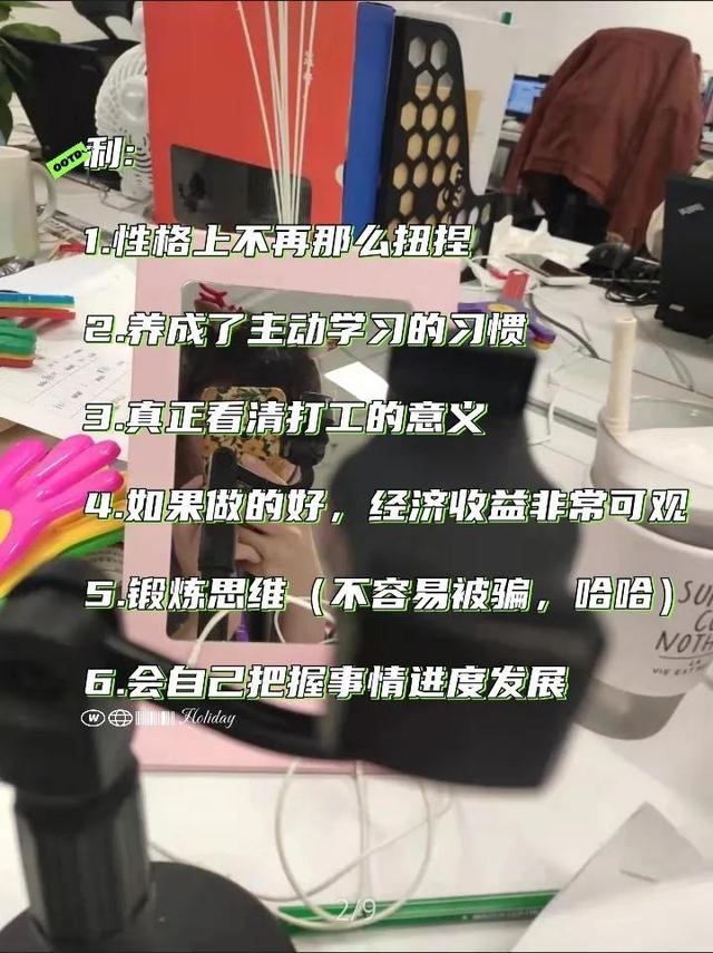 每天銷售總結(jié)簡短句子，每天銷售總結(jié)簡短句子英文？