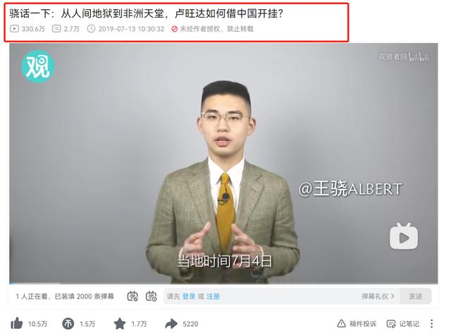 漲粉絲平臺(tái)快手，漲粉絲平臺(tái)快手有用嗎？