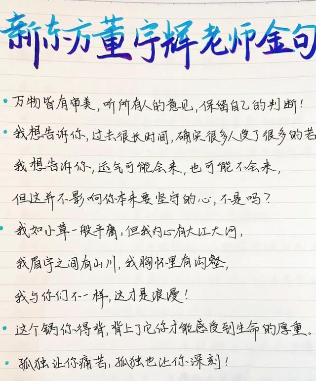 直播一哥李，直播一哥李怎么了？