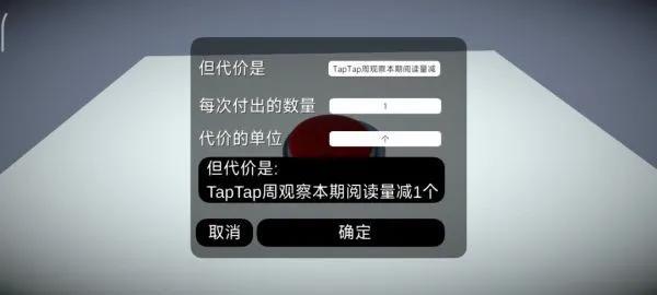 拼多多砍價(jià)1元10刀軟件（拼多多砍價(jià)1元10刀互助平臺）