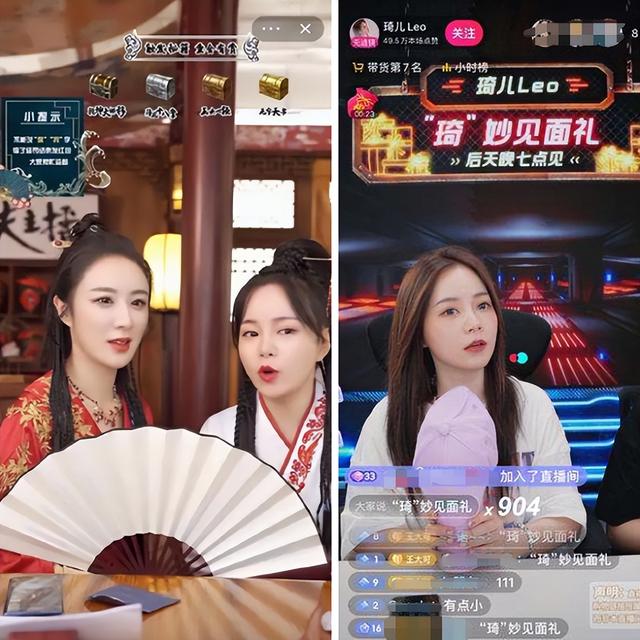 薇婭直播間改名叫什么？現(xiàn)在薇婭直播間改名叫什么