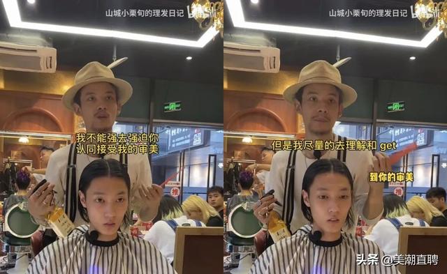 發(fā)型抖音文案大全，美發(fā)店抖音文案？