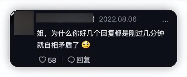 直播妹子能要嗎，直播的姑娘能不能要？