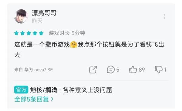 拼多多砍價(jià)1元10刀軟件（拼多多砍價(jià)1元10刀互助平臺）
