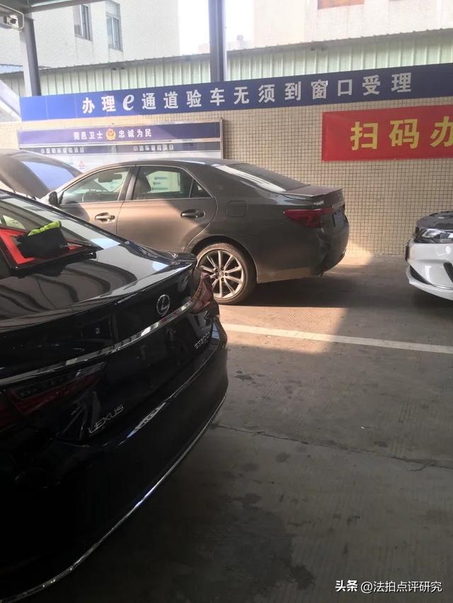 京東法拍房官網(wǎng)app，阿里法拍房官網(wǎng)？