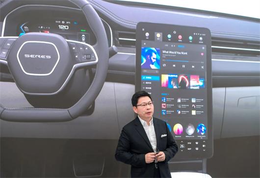 互聯(lián)網汽車客戶端下載，榮威app下載官網？