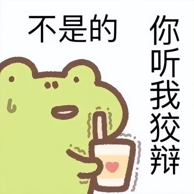 團團直播間哪里看，小團團斗魚直播間？