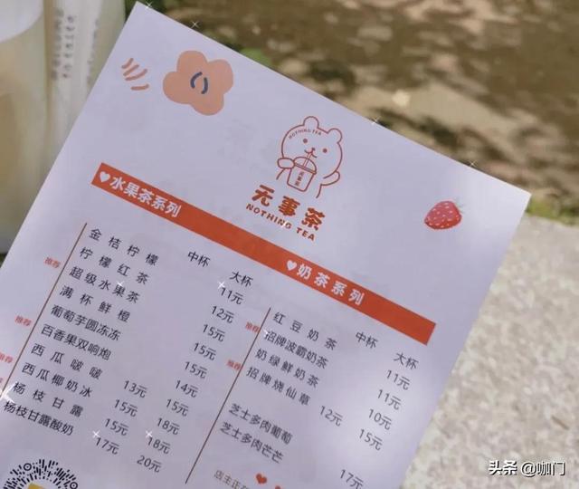 發(fā)傳單怎么吸引客戶進店（發(fā)傳單怎么吸引客戶的）