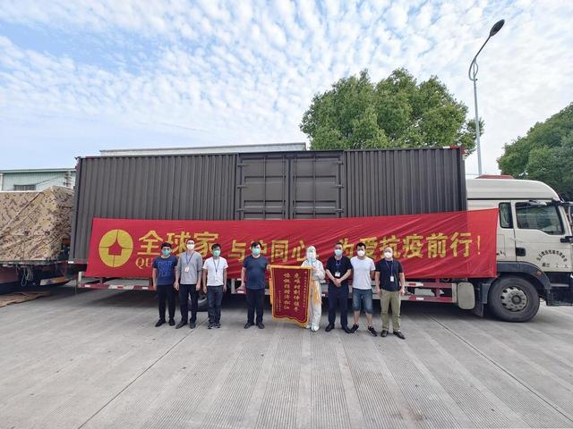 全球五大上市電商，2020年全球十大零售電商平臺(tái)？