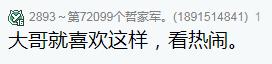 抖音聊天記錄刪了怎么恢復(fù)找回來，蘋果手機(jī)抖音聊天記錄刪了還可以恢復(fù)嗎？