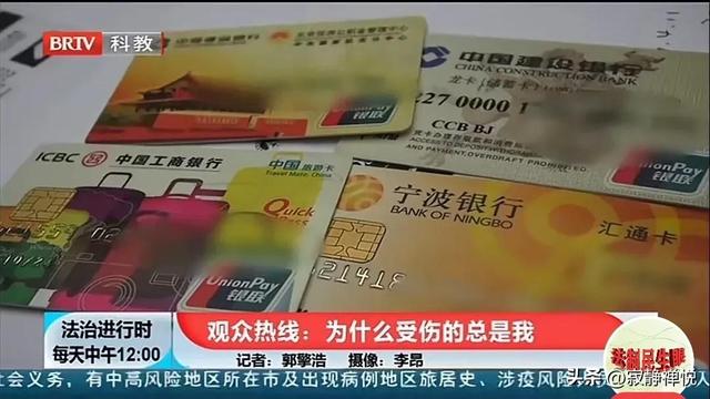 琉璃直播見面會回放完整版，琉璃直播見面會回放完整版拼音？