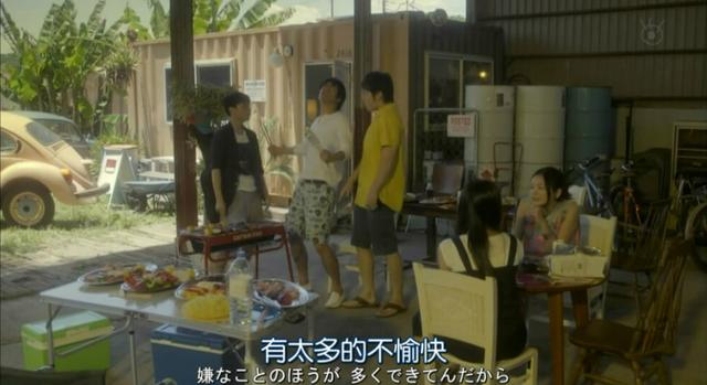 抖音到此為止再愛就不禮貌了日語，抖音日語不好意思？