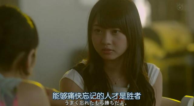 抖音到此為止再愛就不禮貌了日語，抖音日語不好意思？
