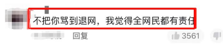 抖音誰(shuí)粉絲最多最新排行2021，抖音誰(shuí)粉絲最多最新排行2021年？