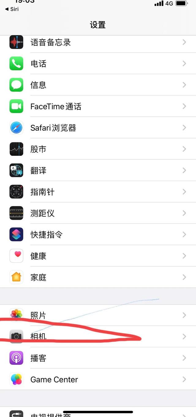 短視頻制作教程免費，短視頻制作教程免費下載？